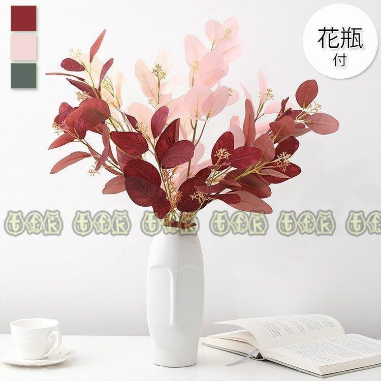 割引卸売り 造花 インテリア 花瓶付き フラワーアレンジメント ブーケ パーツ 大きい 仏花 プレゼント ギフト 引越し祝い 結婚祝い 退職祝い Ago 安いオーダー Miracleleaffl Com