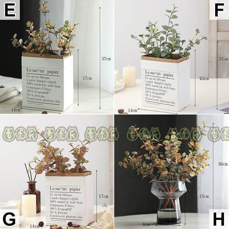 素晴らしい外見 造花 Agr06 退職祝い 結婚祝い 引越し祝い ギフト プレゼント 仏花 大きい パーツ ブーケ フラワーアレンジメント 花瓶付き インテリア 花瓶 花器 カラー E Lifeinlacruz Com