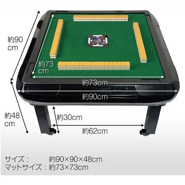 通信販売通信販売全自動麻雀卓 折りたたみ 静音 家庭用 3人打ち対応