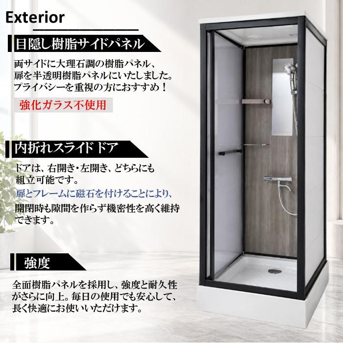 予約販売】10月中旬発送 節水シャワーユニット SS-005W-GP 増圧節水