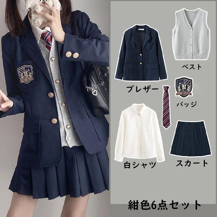 卒業式 スーツ 女の子 卒服 韓国 制服 入学式 スーツ 小学生 160 高校生 学生服 中学生 子供 フォーマルスーツ なんちゃって制服 5点セット 大きいサイズ 白シャ｜lifeutility｜04