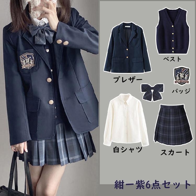 卒業式 スーツ 女の子 卒服 韓国 制服 入学式 スーツ 小学生 160 高校生 学生服 中学生 子供 フォーマルスーツ なんちゃって制服 5点セット 大きいサイズ 白シャ｜lifeutility｜05