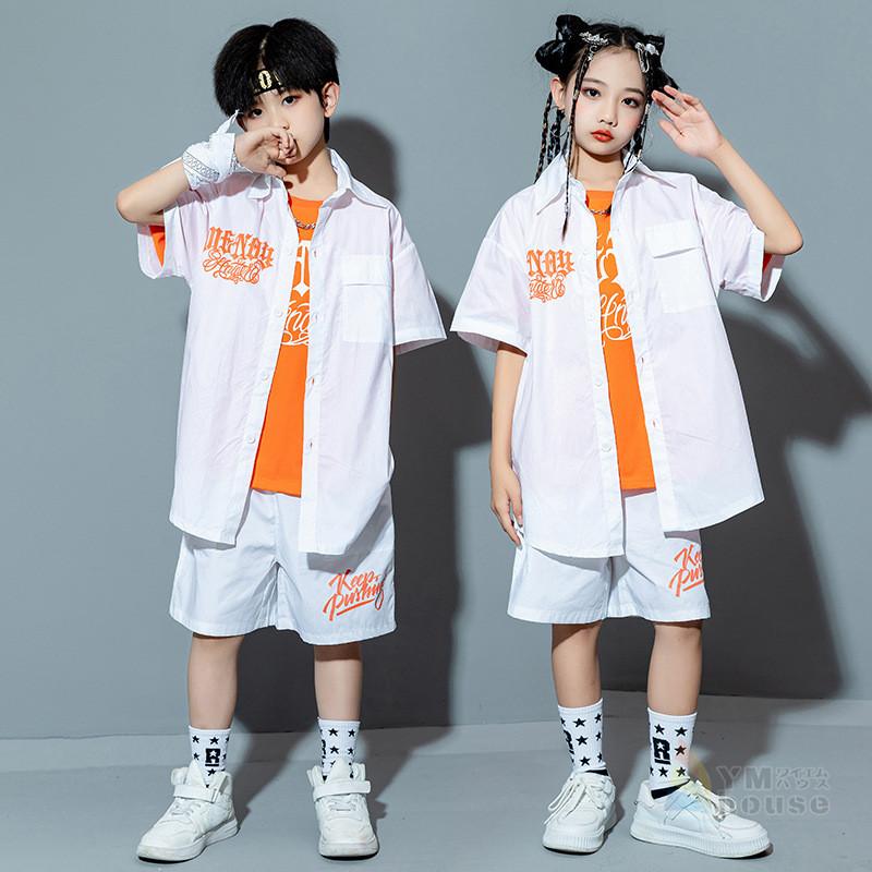 キッズダンス衣装 ヒップホップ 韓国 hiphop ジャズダンス 男の子 女の子 キッズダンス ホワイト オレンジ ローズ 半袖シャツ キッズトップス Tシャツ オシャレ｜lifeutility｜06