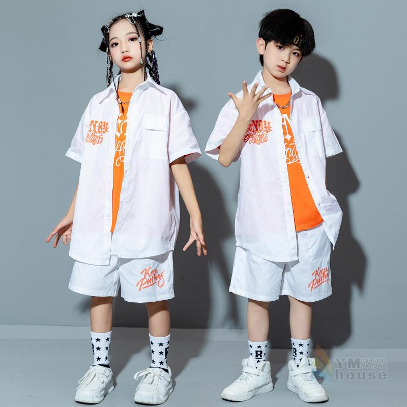 キッズダンス衣装 ヒップホップ 韓国 hiphop ジャズダンス 男の子 女の子 キッズダンス ホワイト オレンジ ローズ 半袖シャツ キッズトップス Tシャツ オシャレ｜lifeutility｜07