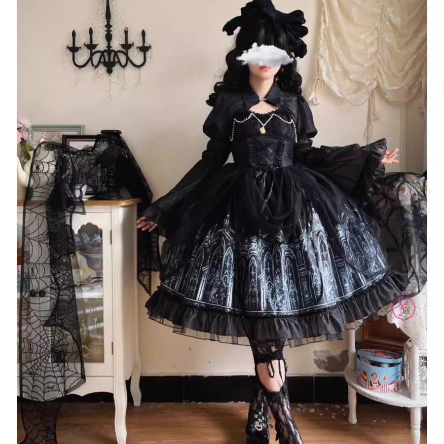 裏ロリータ 小学生 