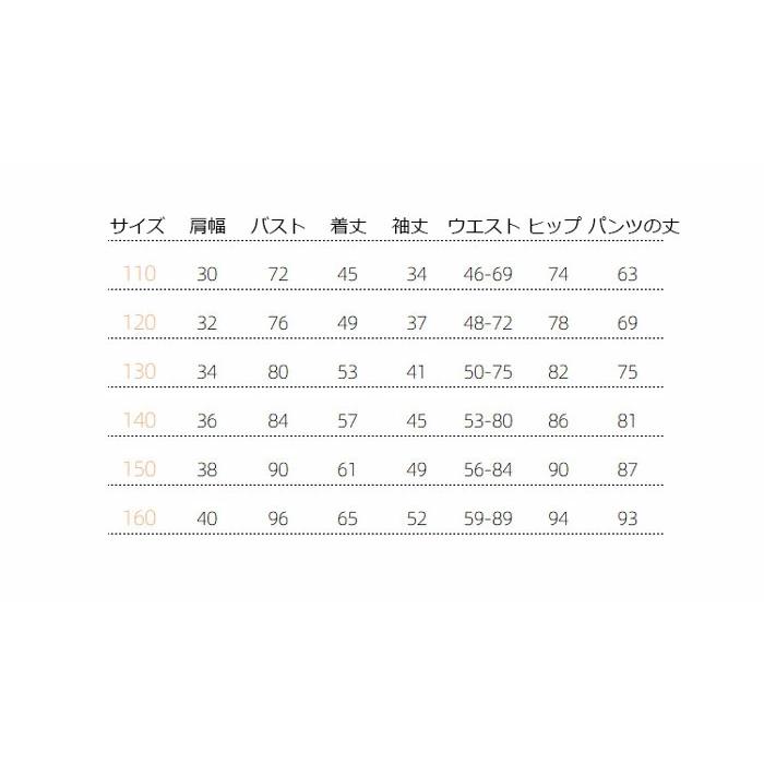 キッズ パジャマ 女の子 長袖と半袖 2タイプ 綿100% ダブルガーゼ ルームウェア 110cm 120cm 130cm 140cm 150cm 前開き 春夏 夏 子供 レース リボン かわいい お｜lifeutility｜13