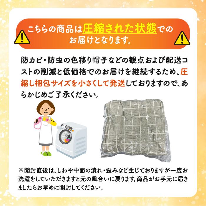 【マットがずれない】 猫 マット ベッド 布団 ケージ  ハンモック ケージ用 ペット 猫マット ペットマット ペットベッド 猫ハンモック 毛布 夏 冬 洗濯可 リバー｜lifeutility｜12