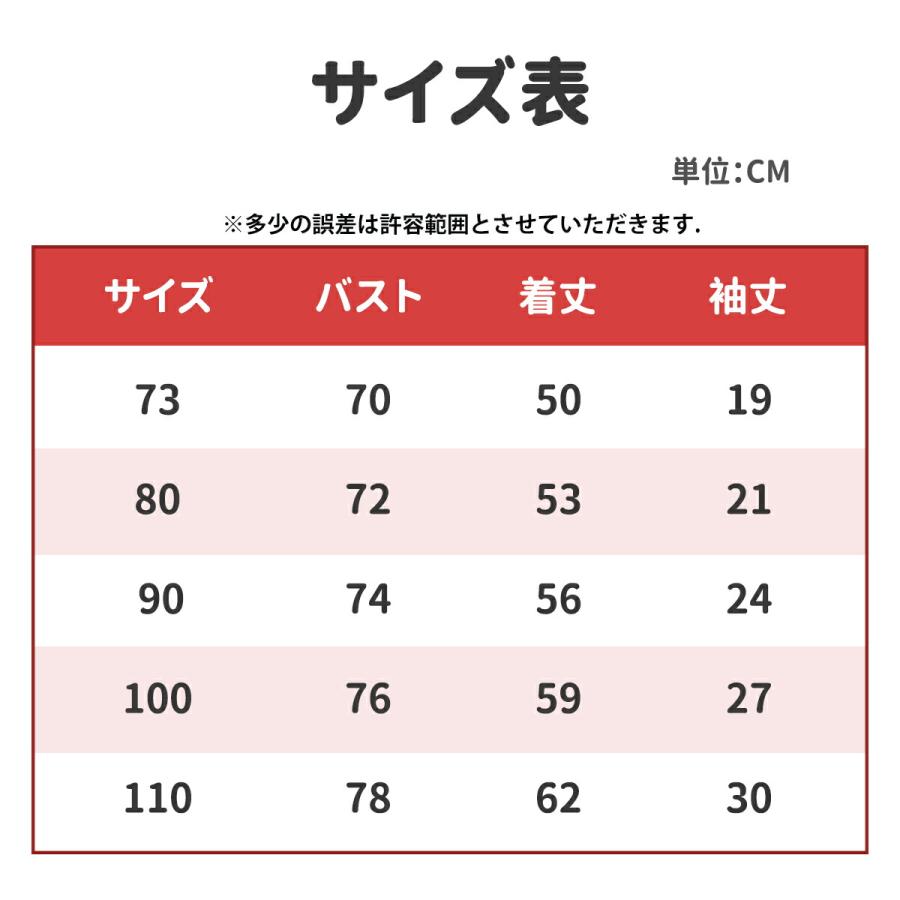 ベビー チュールワンピース ドレス キッズ ワンピース リングガール子供服 女の子 子ども 卒園式 ドレス フォーマル 即納 卒業式 結婚式｜lifeutility｜11