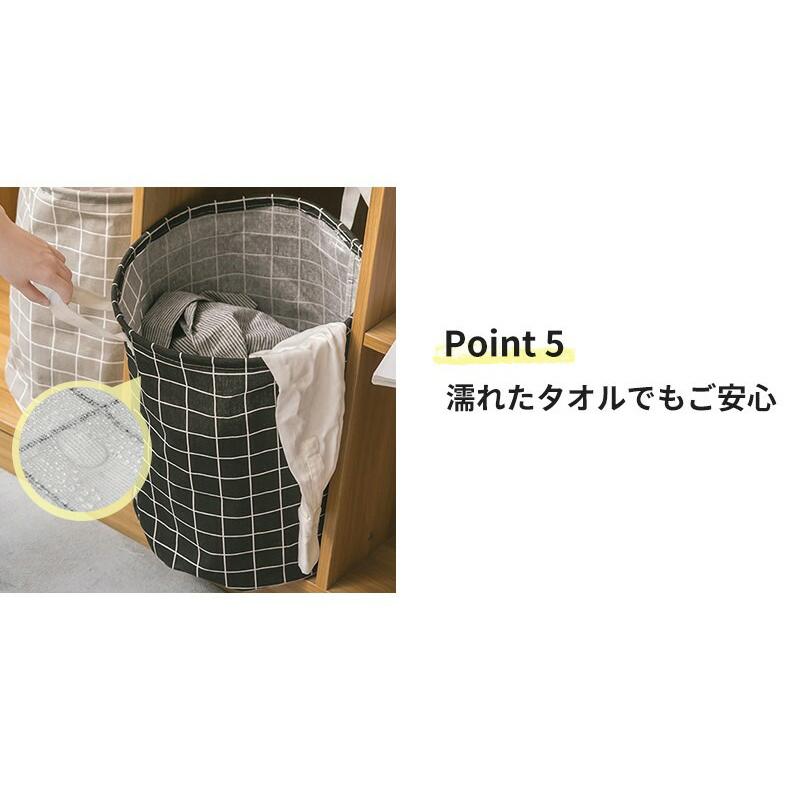 【2点購入でもう1個無料】ランドリーバスケット 折りたたみ スリム 防水 おしゃれ 洗濯かご ぬいぐるみ 収納 大容量 シンプル 洗濯物入れ ランドリーラック おも｜lifeutility｜07