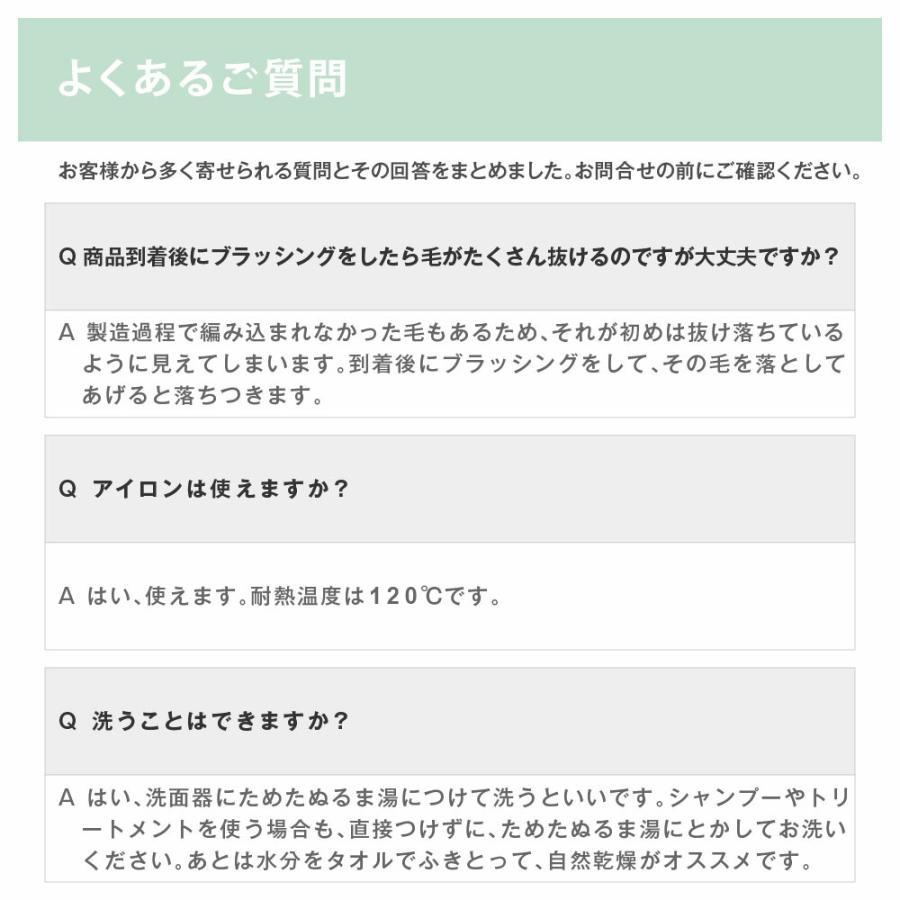 ウィッグ ショートボブ フルウィッグ ウイッグ 前下がりボブ 前髪斜め 女性 自然 かつら 医療用 エクステ 黒髪 金髪 コスプレ ウェーブ レディース D3112｜lifeutility｜09