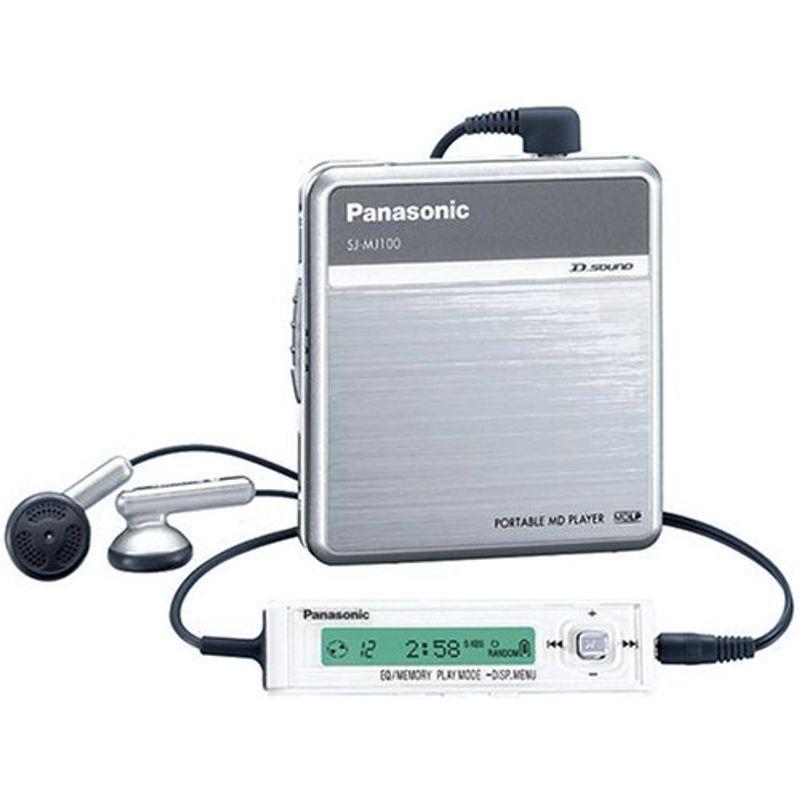 Panasonic D‐SOUND ポータブルMDプレーヤー シルバー SJ-MJ100-S