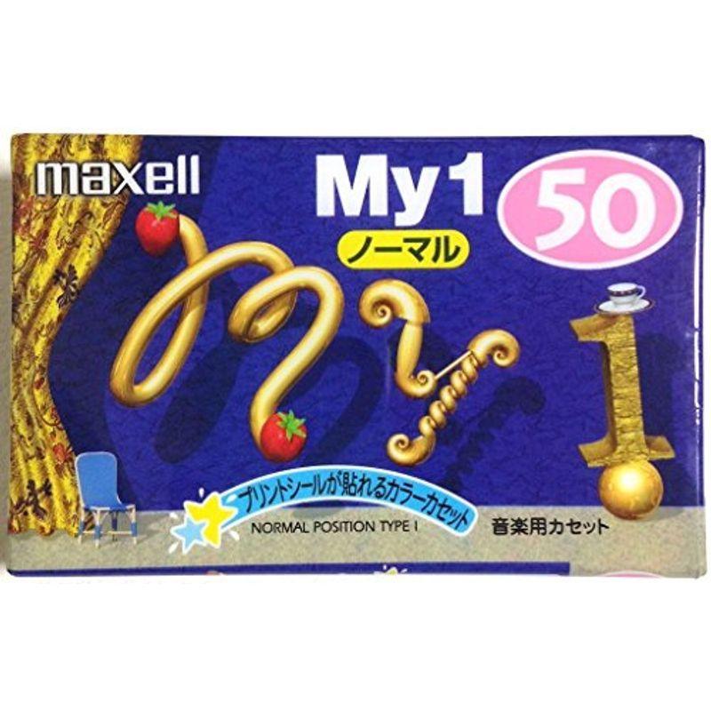 maxell カセットテープ 50分 【高額売筋】 MY1-50M My1