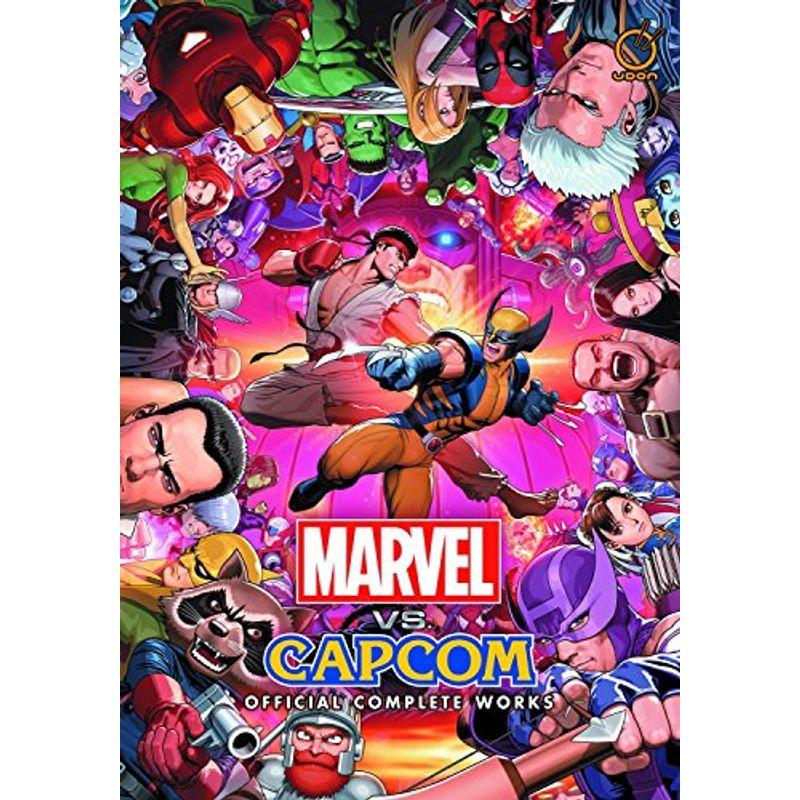 極激レア】MARVEL vs CAPCOM(マーベルvsカプコン)・アートブック