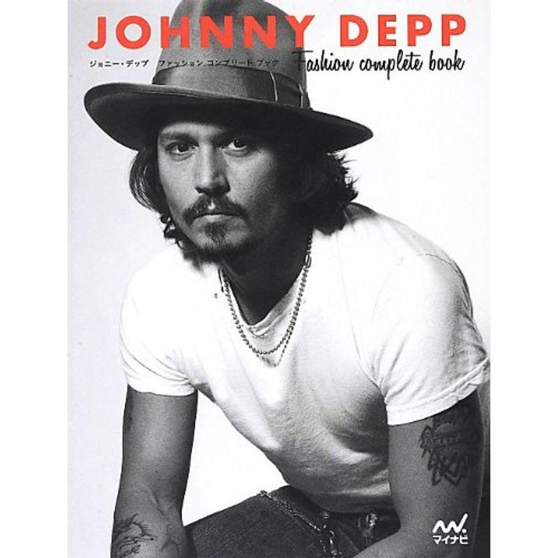 Johnny Depp Fashion Complete Book ジョニー デップ ファッション コンプリート ブック Life Village Mart 通販 Yahoo ショッピング