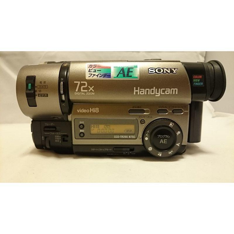 ソニー CCD-TR290PK 8mmビデオカメラ(8mmビデオ再生機) VideoHi8   Video8 ナイトショット - 1
