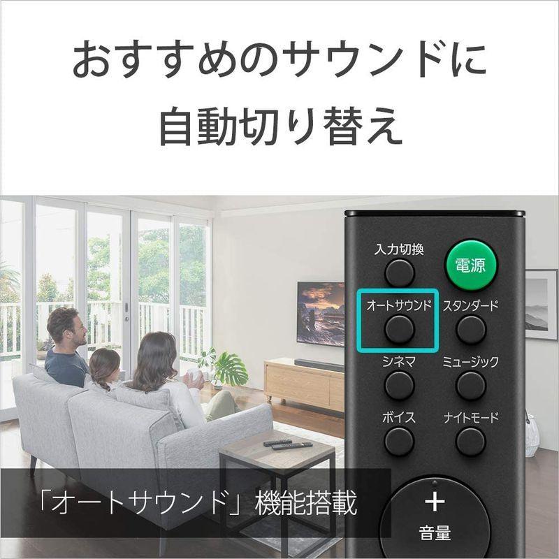 ソニー サウンドバー / HT-S100F 100Wハイパワー フロントサラウンド HDMI Bluetooth 対応 サウンドバー HT S100F 100Wハイパワー フロントサラウンド HDMI Bluetooth 対応
