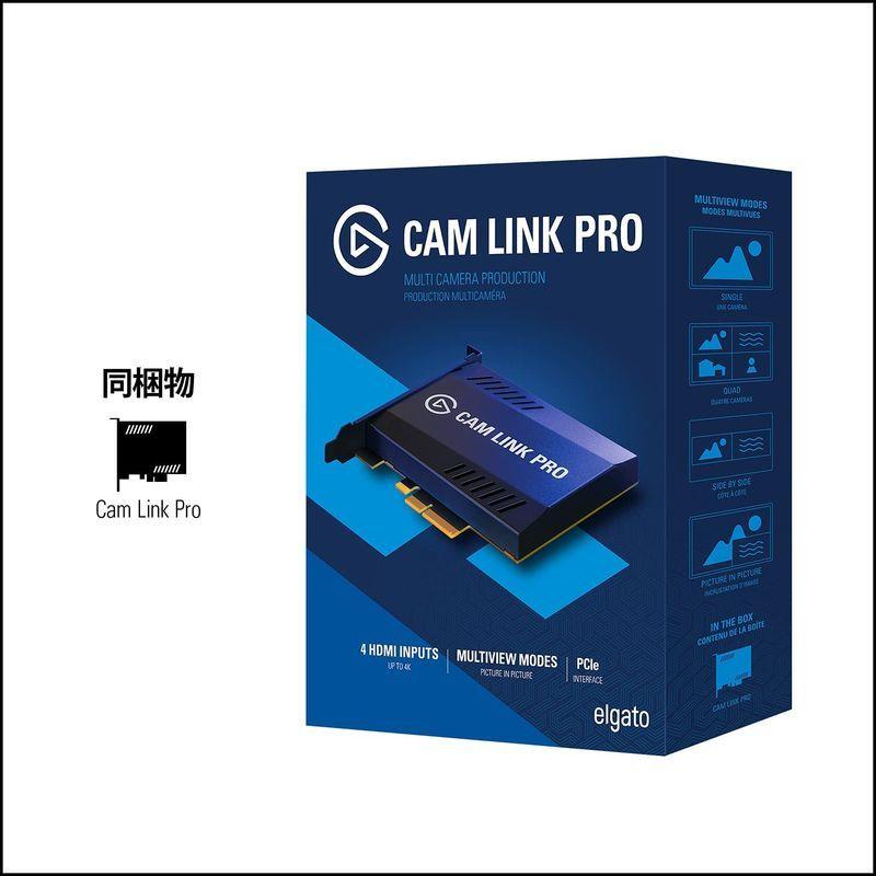 Elgato Cam Link Pro 内蔵カメラキャプチャカード HDMI入力 1080p60 4K/30 配信/録画/ビデオ会議/授業/ Elgato Cam Link Pro 内蔵カメラキャプチャカード HDMI入力 1080p60 4K/30
