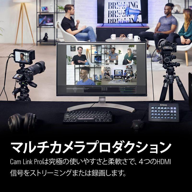 Elgato Cam Link Pro 内蔵カメラキャプチャカード HDMI入力 1080p60 4K/30 配信/録画/ビデオ会議/授業/ Elgato Cam Link Pro 内蔵カメラキャプチャカード HDMI入力 1080p60 4K/30