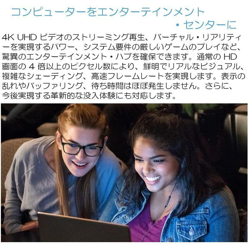 【〜6/6まで出品】 インテル INTEL CPU Core i5-12400 / 6/12 / 2.5GHz / 6xxChipset / BX80715124 【3413784702】(18335円)