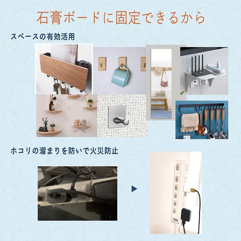 安心発送 タイル 石膏ボード 傷つけない 壁 フック キズナシリーズ 壁紙 5個セット ナチュラル 家具フック 木製 シンプル 跡が残らない 賃貸 フック Www We Job Com