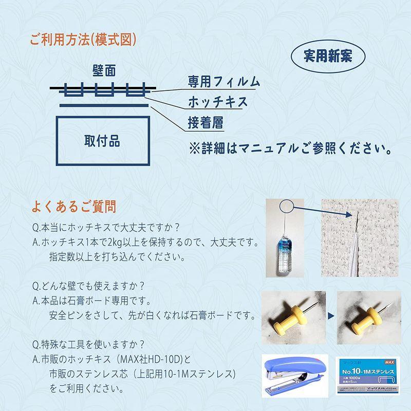 安心発送 タイル 石膏ボード 傷つけない 壁 フック キズナシリーズ 壁紙 5個セット ナチュラル 家具フック 木製 シンプル 跡が残らない 賃貸 フック Www We Job Com