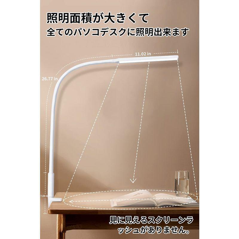 華麗 デスクライト Ledpts Jp 電気スタンド デスクスタンド Ledライト クランプ 読書 勉強ライト 目に優しい 無段階調光1000lu デスクライト Www Fcc Com Br