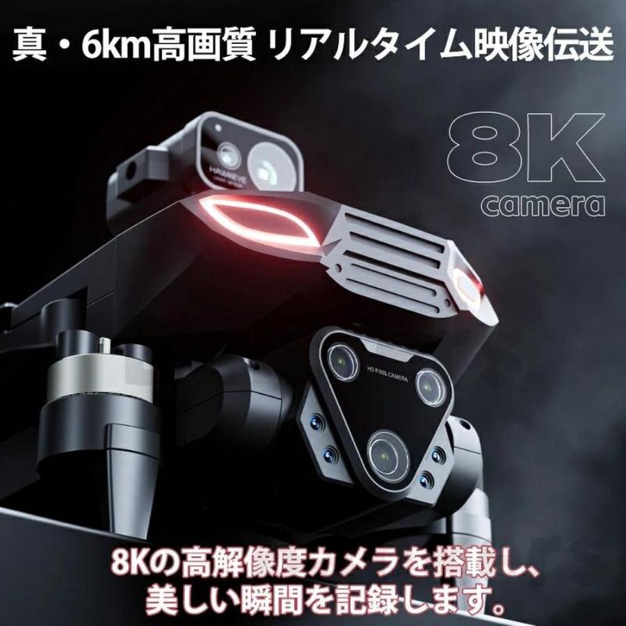 ドローン カメラ付き【2026年最新モデル】三重カメラ GPS搭載 初心者