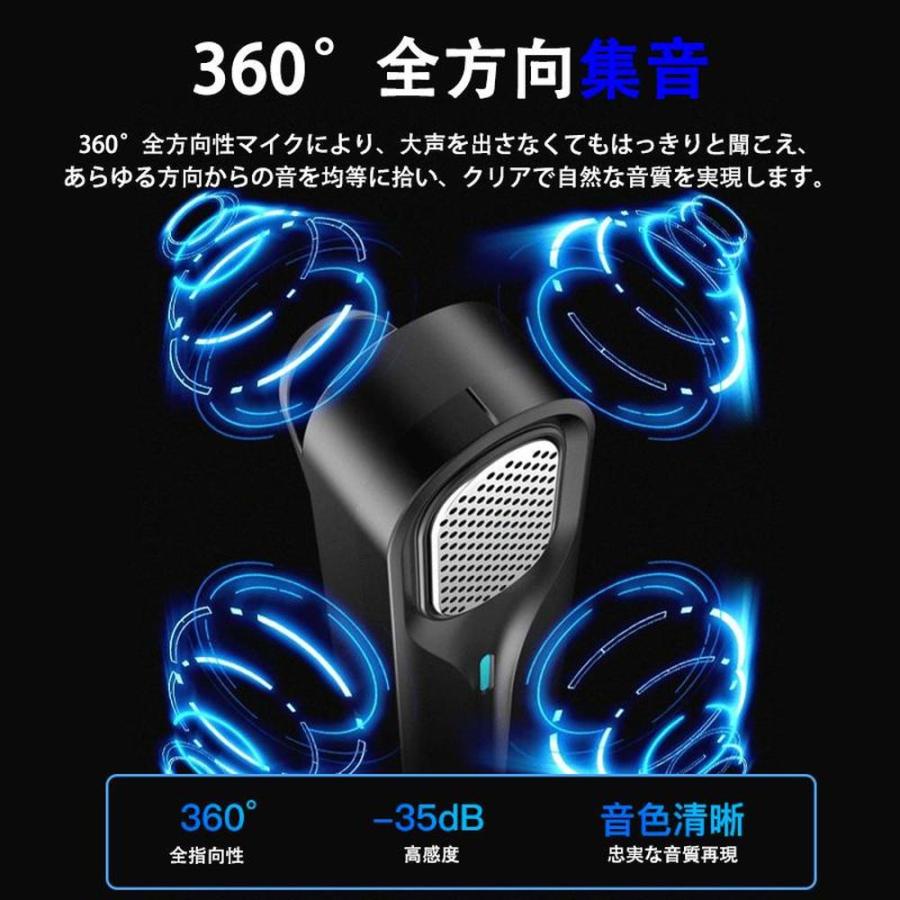 ワイヤレスマイク ピンマイク Type-C 全3種 無線マイク 設定不要