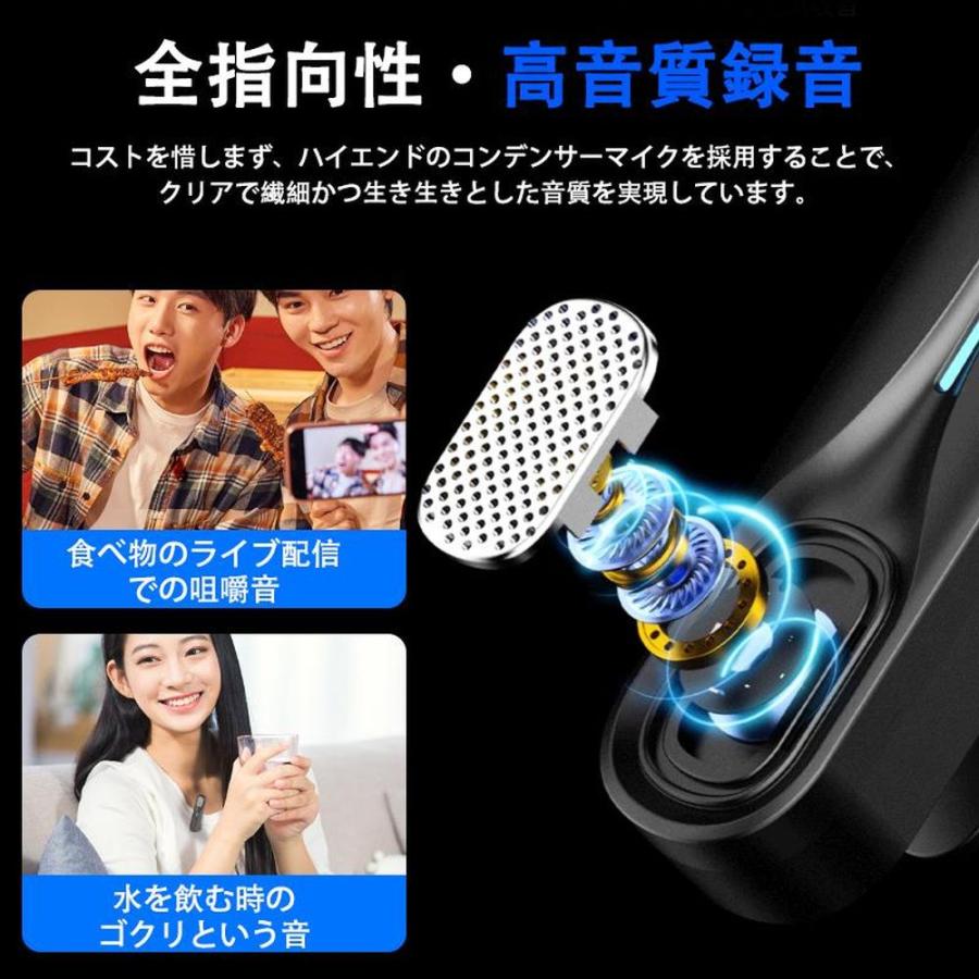 ワイヤレスマイク ピンマイク Type-C 全3種 無線マイク 設定不要