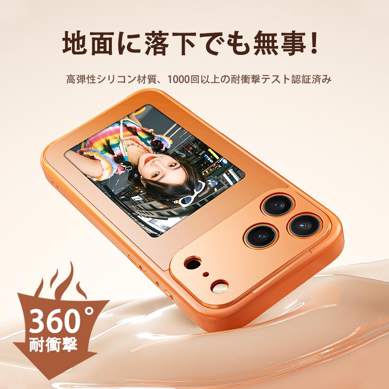 iphone17 ケーススマホケースNFC機能付き インクスクリーン 充電不要