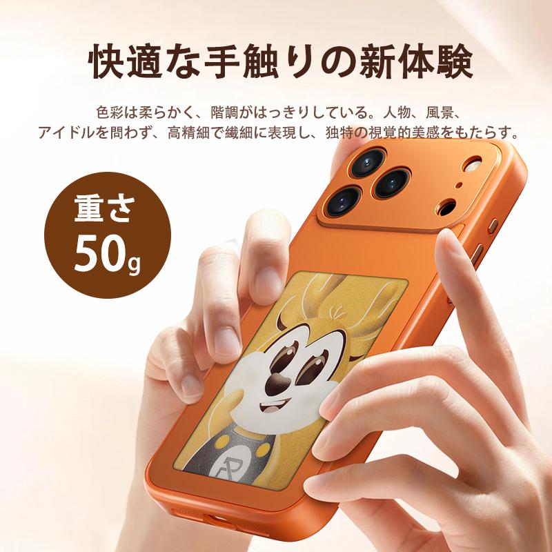 iphone17 ケーススマホケースNFC機能付き インクスクリーン 充電不要