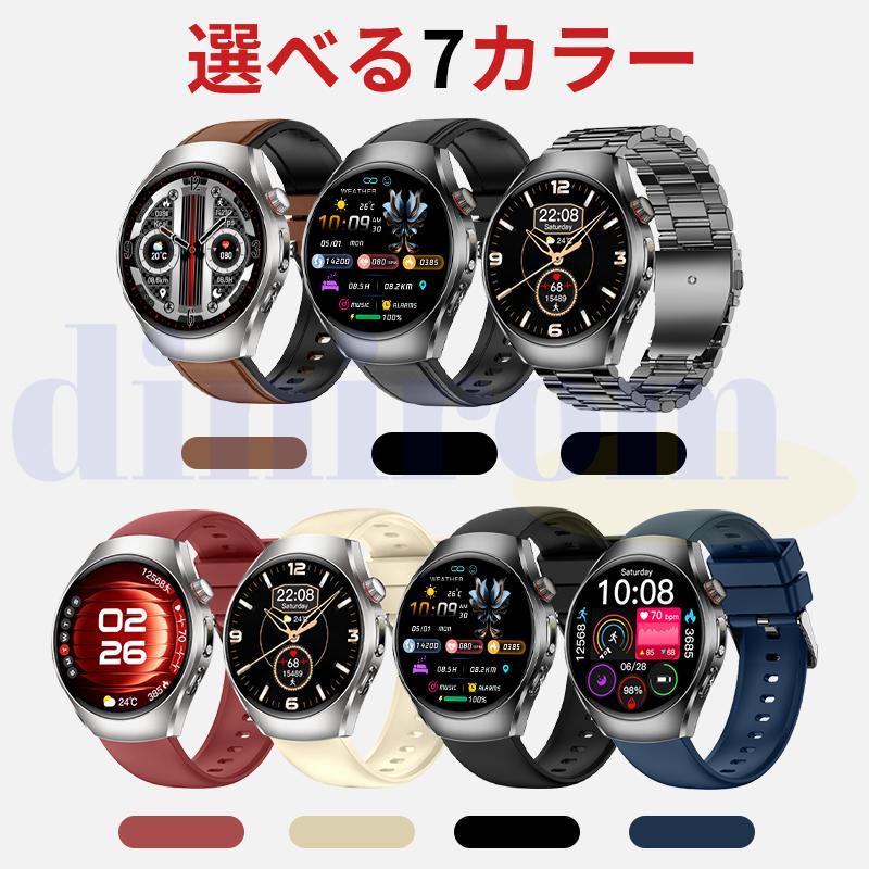 スマートウォッチ  通話機能 健康管理  LINE 着信通知 呼吸訓練 睡眠 歩数計 音楽・カメラ制御 天気爆買の画像