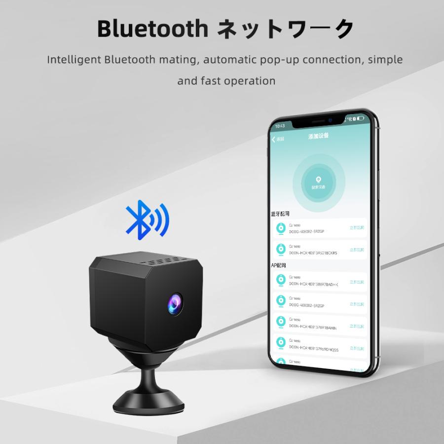 防犯カメラ 小型 WiFi ワイヤレス 暗視 スマホ遠隔監視 磁気取付 動体検知 自動録画 家庭用 ペット見守り 爆買い | ブランド登録なし | 03