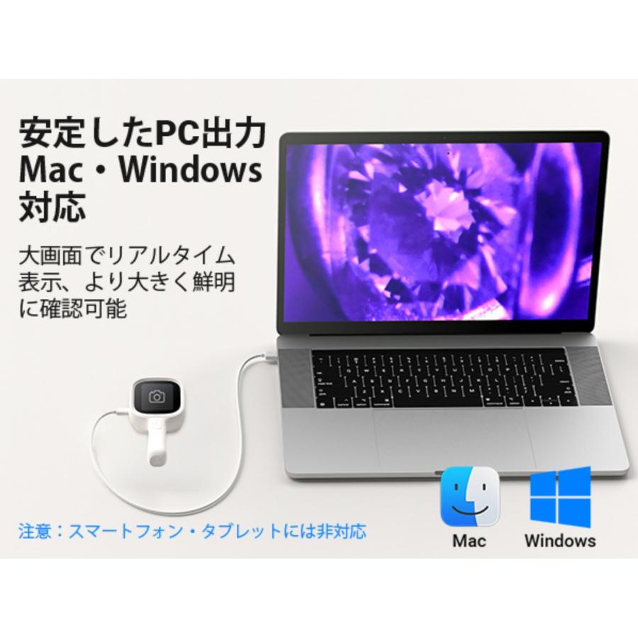 子供向け 顕微鏡 2.8ンチ スクリーン 4x ズーム ミニハンドヘルド カメラ 子供用 教育玩具 科学実験 拡大鏡 生物観察 ミニ顕微鏡 携帯型 デジタル顕微鏡 ハンド_11
