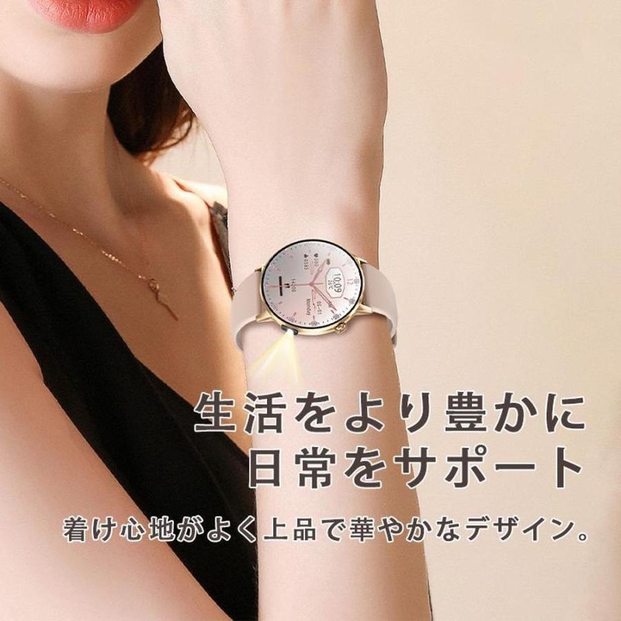 健康管理・計測計 peach.k111 スマートウォッチ 日本製センサー 心拍数 血中酸素 睡眠管理 健康管理