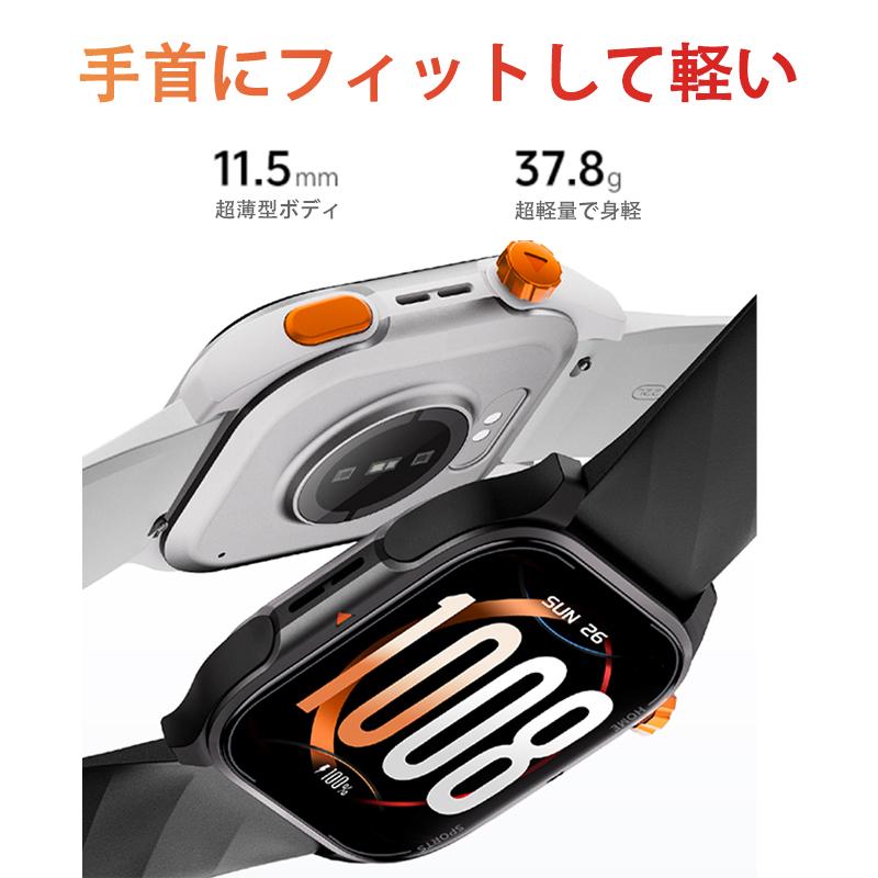 スマートウォッチ 健康管理 スポーツウォッチ 通話機能付き 日本製センサー 100+運動モード 高精度心拍数 睡眠 血中酸素 女性生理管理 IP68防水 SOSコール爆買_5