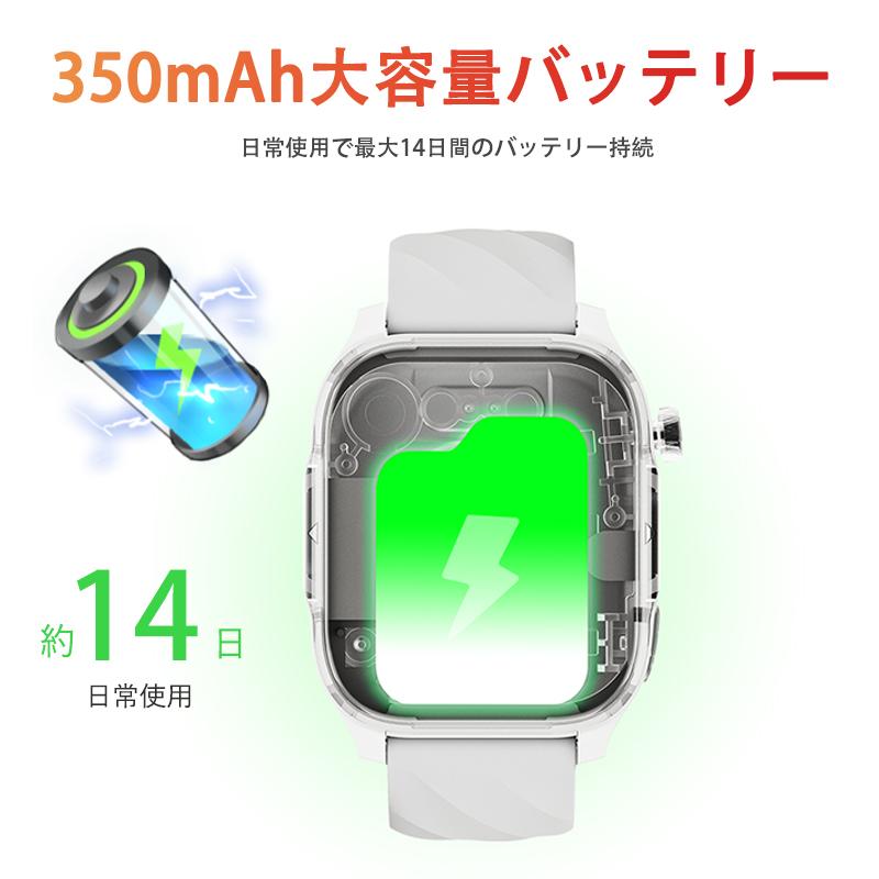 スマートウォッチ 健康管理 スポーツウォッチ 通話機能付き 日本製センサー 100+運動モード 高精度心拍数 睡眠 血中酸素 女性生理管理 IP68防水 SOSコール爆買_10