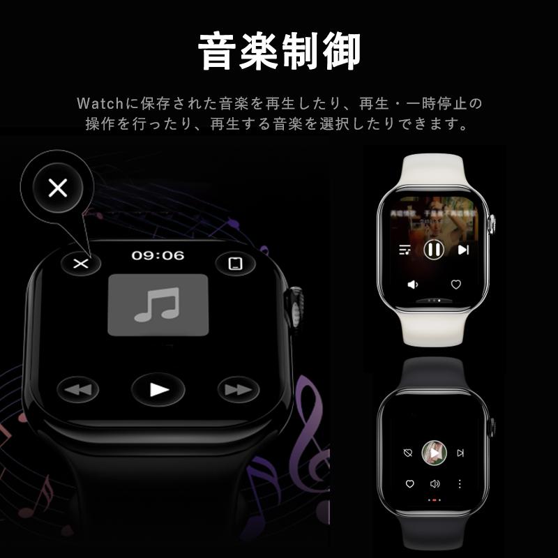 【24 時間心拍計測】1.85 インチ大画面スマートウォッチ！血中酸素・睡眠管理まで一括対応2026年新発売の画像