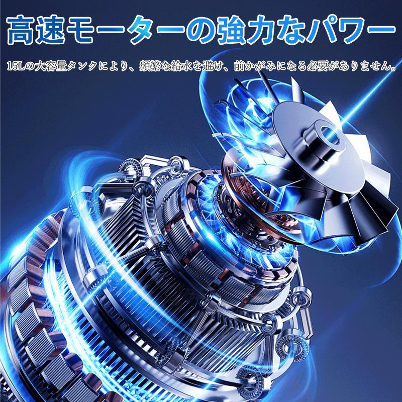 冷風機 冷風扇 多機能 扇風機 サーキュレーター 冷風機 冷風扇 扇風機 サーキュレーター 空気清浄 一台多役 リモコン