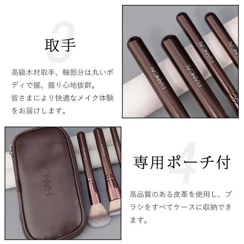 メイクブラシ セット 12本 柔らかい 化粧ブラシ 高級繊維毛 アイ