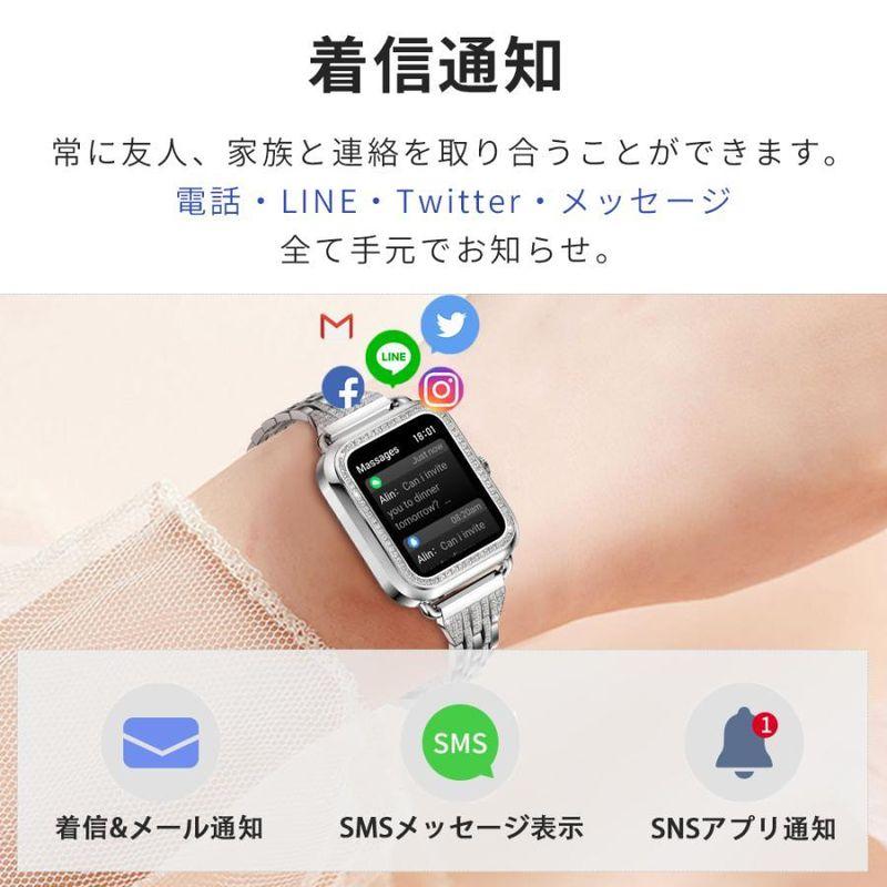 2025年新発 スマートウォッチ レディース 日本製センサー ヘルススマートウォッチ 座りがち通知 高精度心拍数 着信通知 iPhone爆買の画像