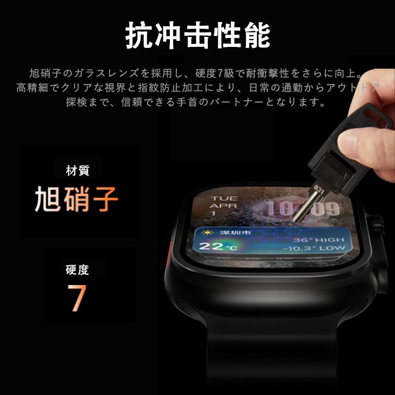 新登場2.04 インチ大画面スマートウォッチ 血中酸素 / 睡眠モニター 24 時間健康管理 SOS 緊急通話 多運動モード アップルウォッチ風デザインの画像