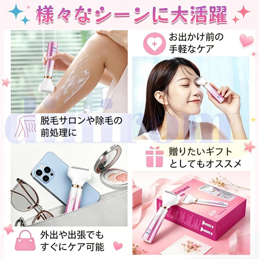 シェーバー 女性 電動 全身 1台4役 眉毛カッター LED表示 多機能 ムダ
