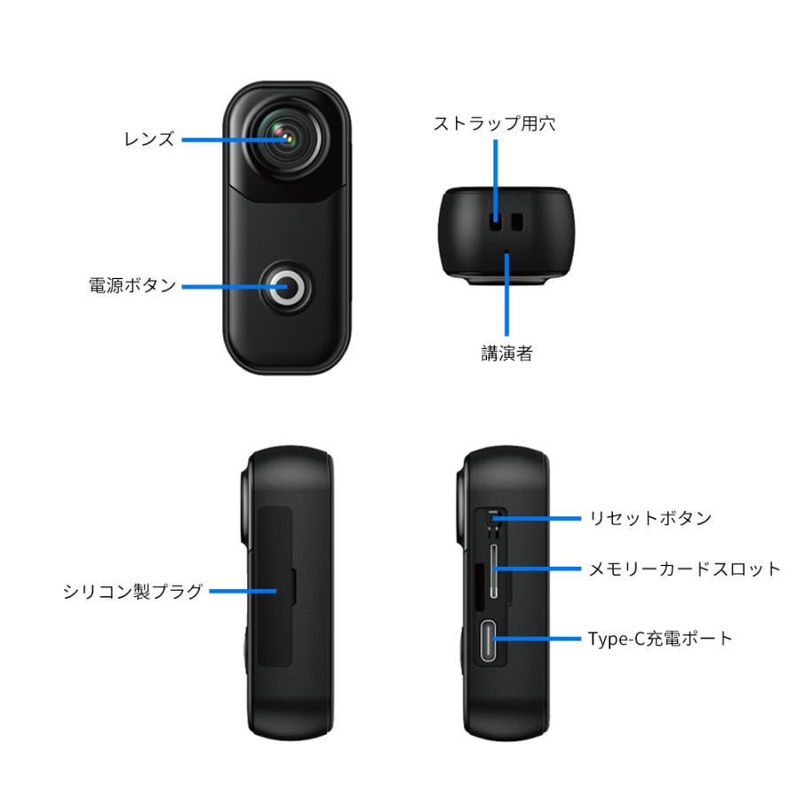 4K 小型アクションカメラ MZ01 電子手ブレ補正 防水ケース付 磁気吸着