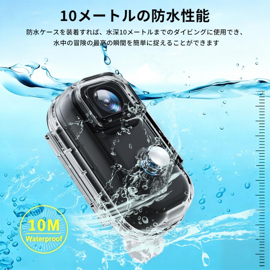 4K 小型アクションカメラ MZ01 電子手ブレ補正 防水ケース付 磁気吸着