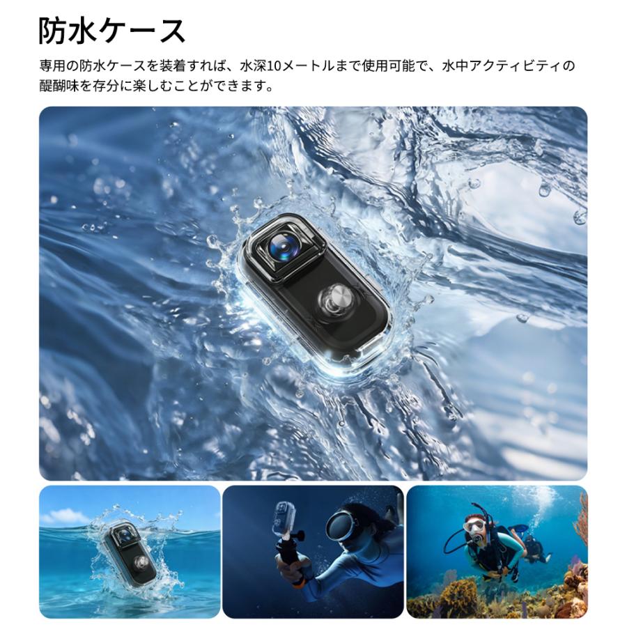 4K 小型アクションカメラ MZ01 電子手ブレ補正 防水ケース付 磁気吸着