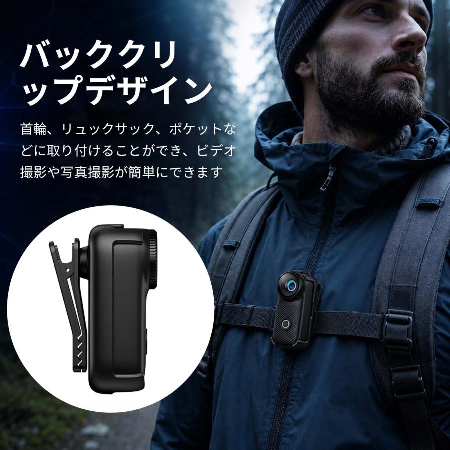 アクションカメラ WiFi 搭載 磁気吸着＆クリップ式 一人称視点 EIS