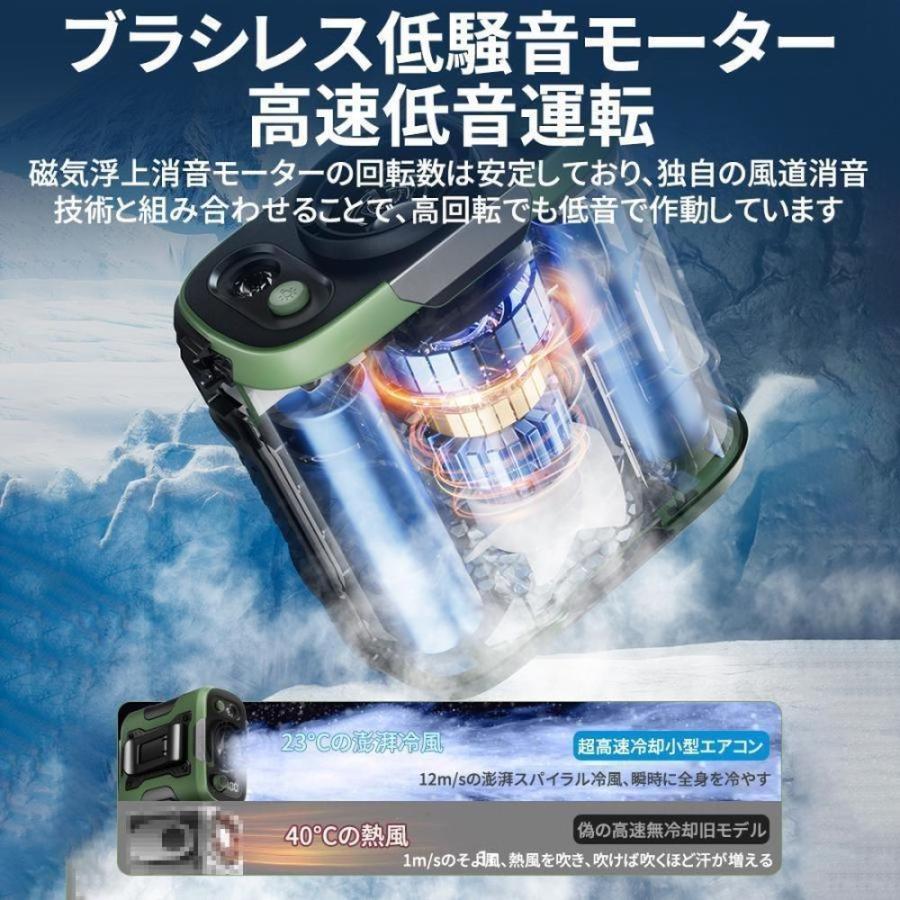 扇風機 クリップファン 携帯扇風機 腰掛け扇風機 100段階風量 ジェット