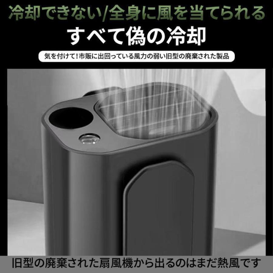 扇風機 クリップファン 携帯扇風機 腰掛け扇風機 100段階風量 ジェット