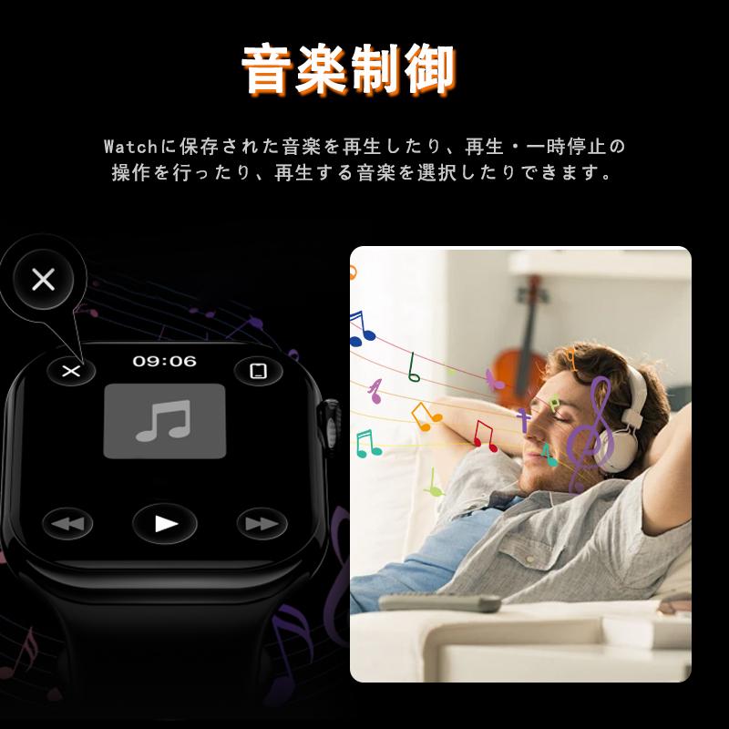 【24 時間心拍計測】2.03インチ大画面スマートウォッチ！血中酸素・睡眠管理 録音まで一括対応2026年新発売 爆買の画像